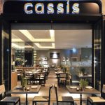 «Черная смородина» от Марлона Абеля: Cassis