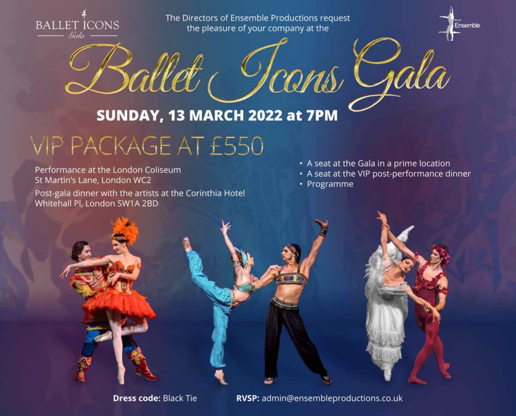  ballet gala icons    the 