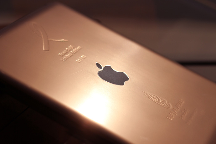 Burj-Al-Arab-rose-gold-iPad
