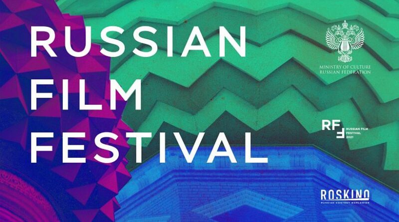 Фестиваль современного российского кино впервые стартовал в Великобритании