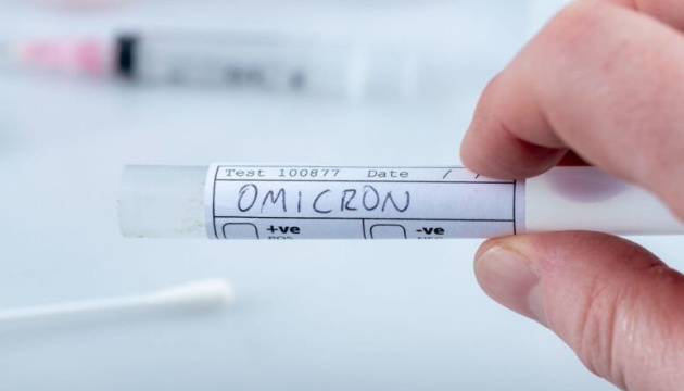 Omicron: новая мутация Covid-19