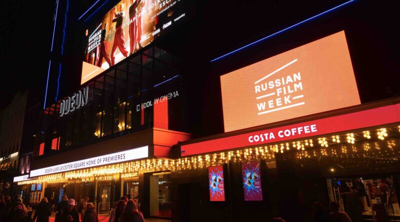 Открытие Russian Film Week 2021