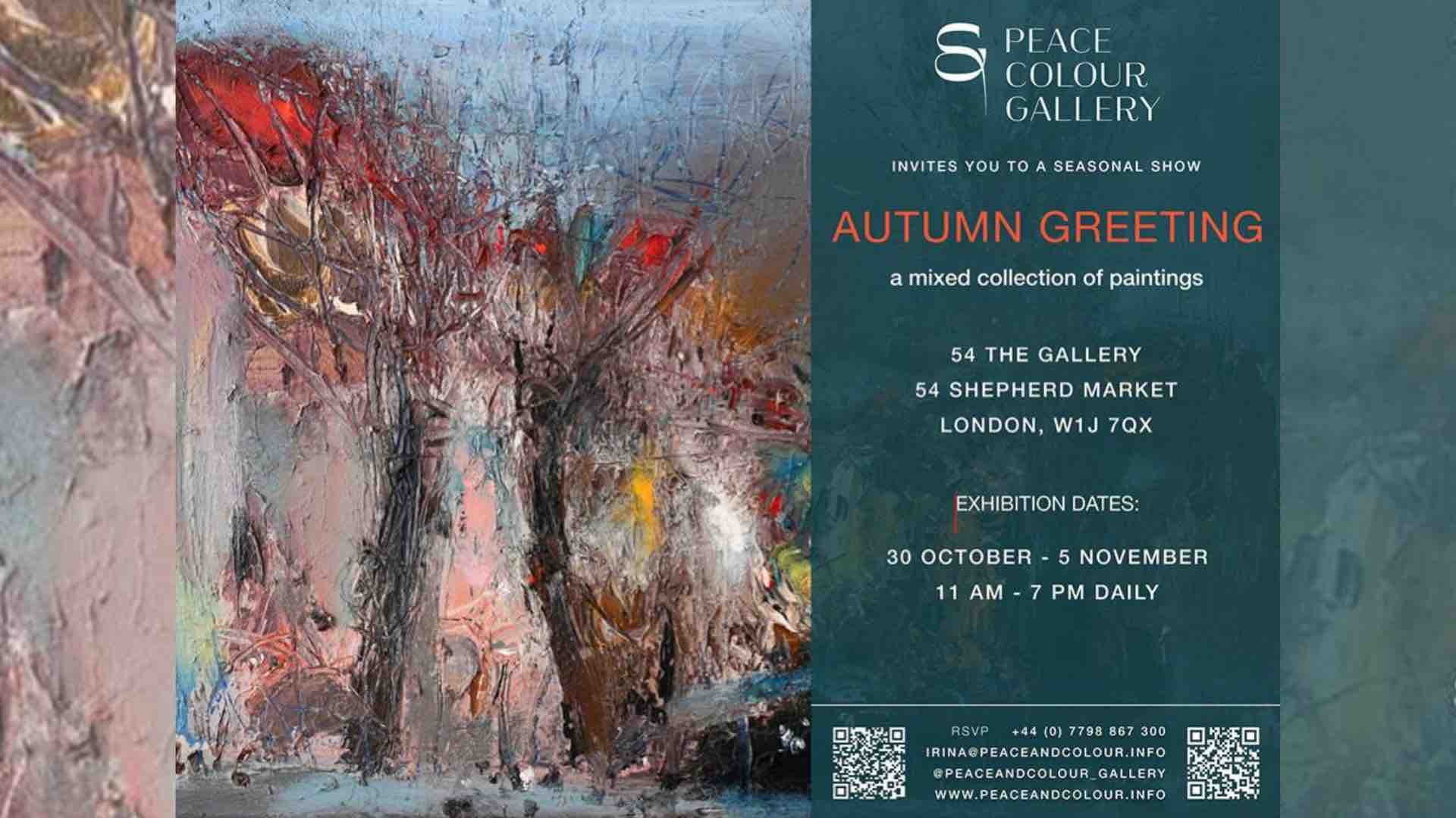 Peace & Colour Gallery представляет выставку Autumn Greeting