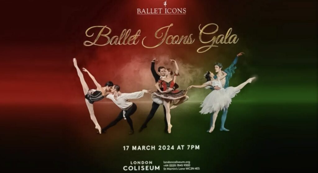 Ежегодный гала-вечер «Иконы балета» в London Coliseum