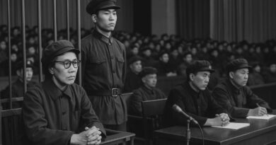 Банда четырёх