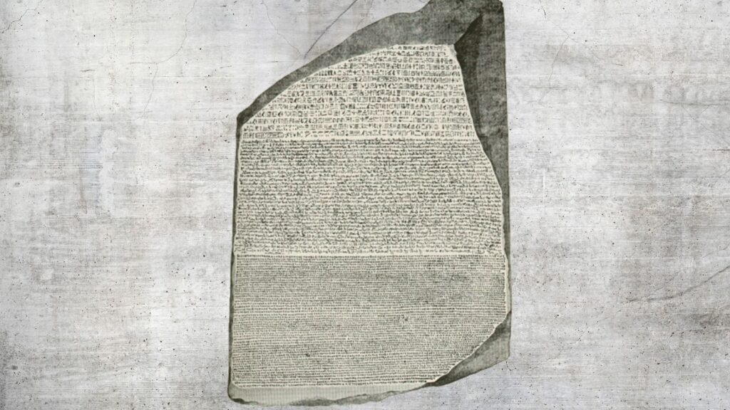 Розеттский камень: как древний пресс-релиз взломал историю
