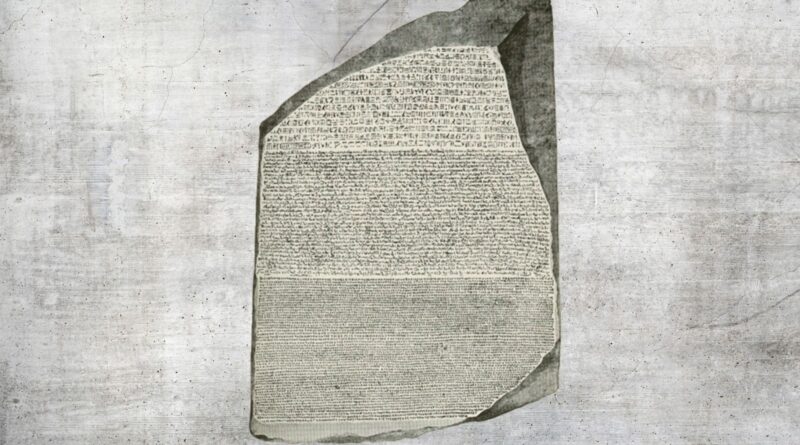 Розеттский камень: как древний пресс-релиз взломал историю
