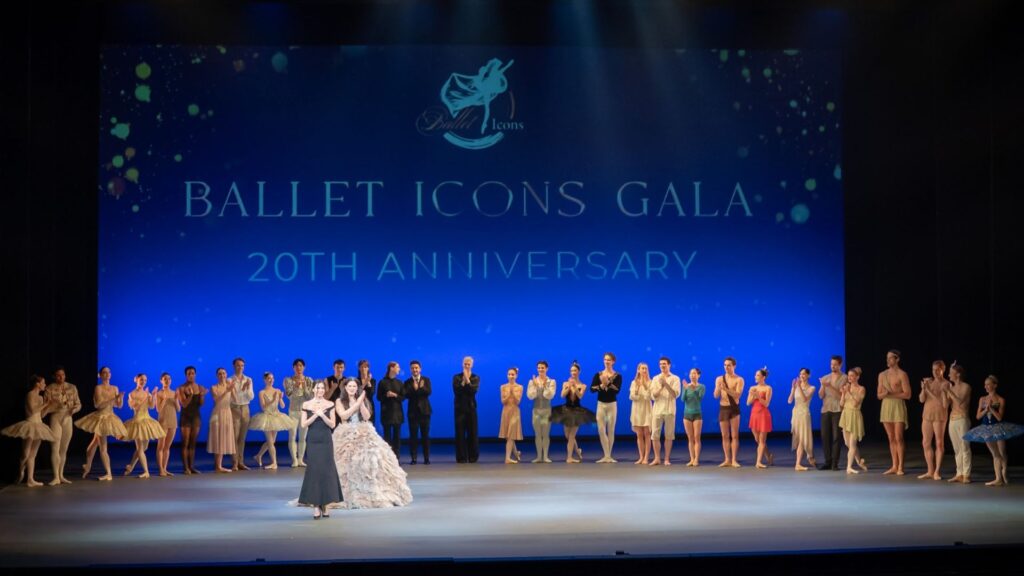 Гала с историей — 20 лет Ballet Icons в Лондоне