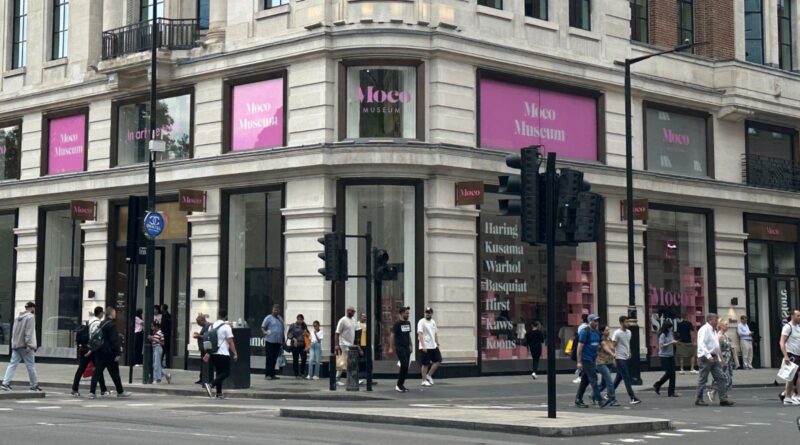 Музей МОКО в Лондоне: эпоха короткого внимания