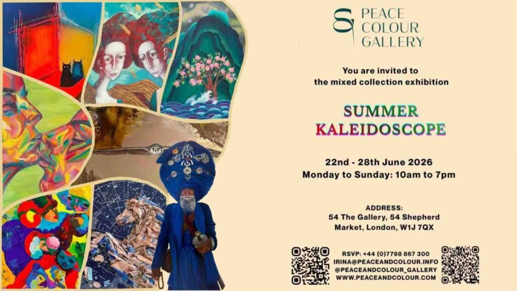 SUMMER KALEIDOSCOPE